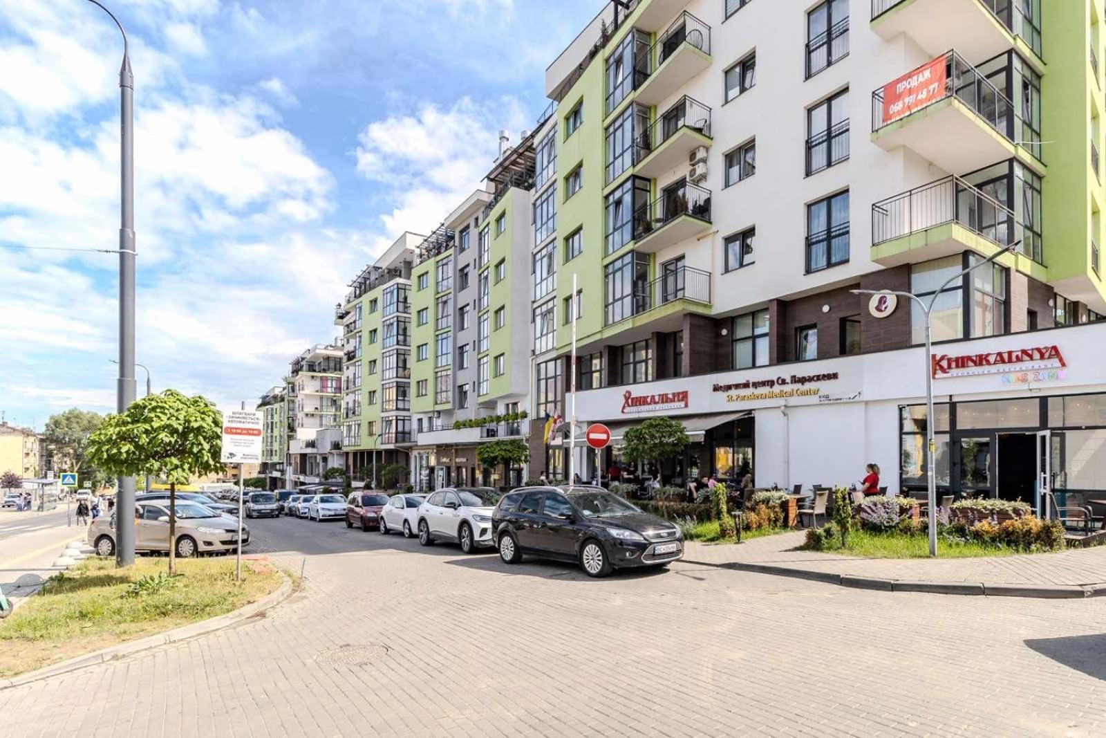 Osapart Ideal Apartment In The Complex Great Britain Lemberg Exterior foto